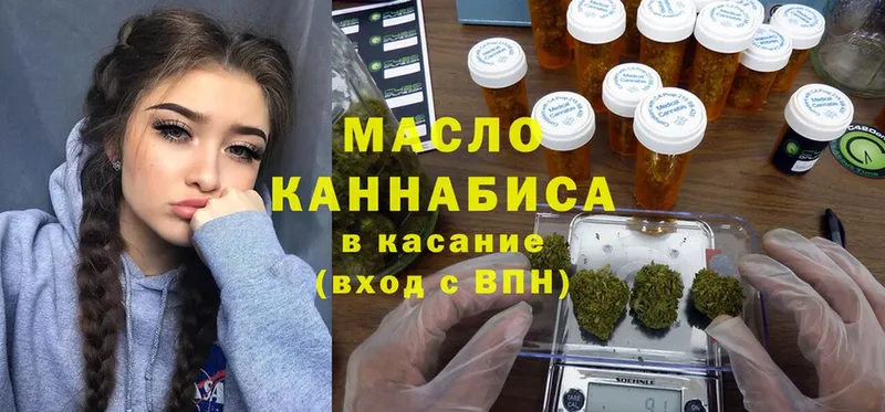 Где купить Бутурлиновка Альфа ПВП  МЕФ  ГАШ  Cocaine 